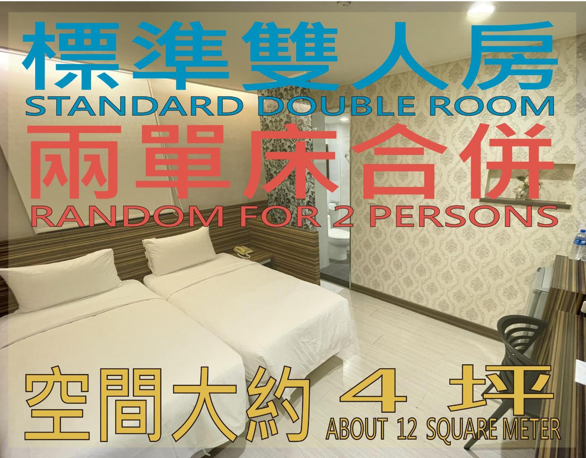Wecan Hotel Kaohsiung Zewnętrze zdjęcie