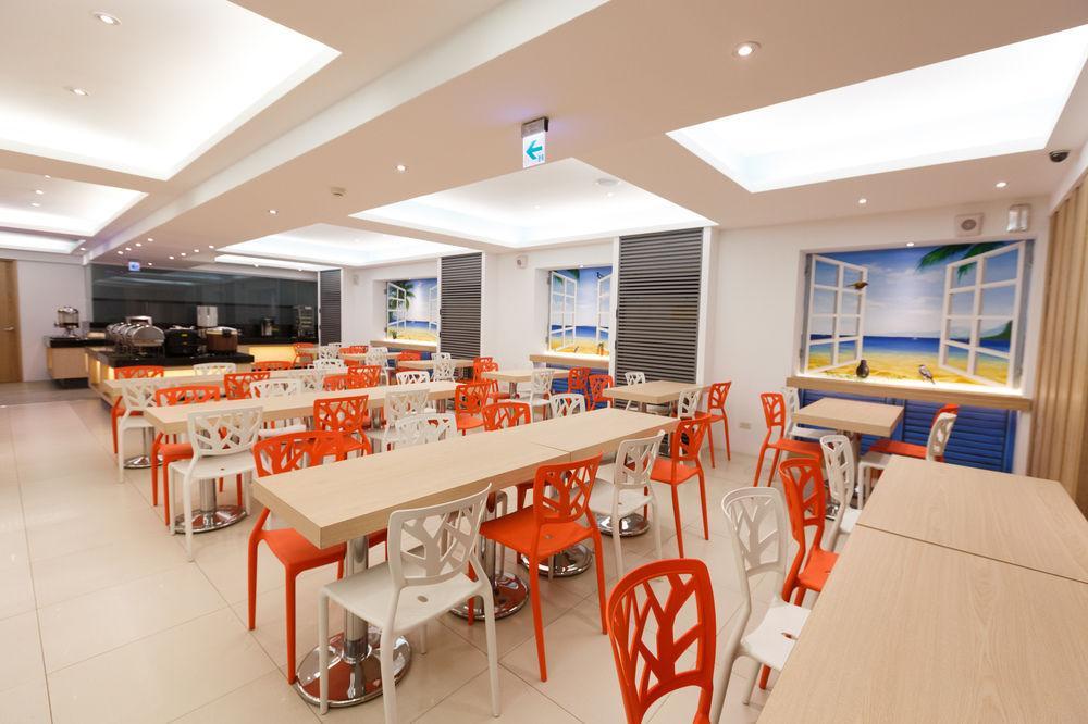 Wecan Hotel Kaohsiung Zewnętrze zdjęcie