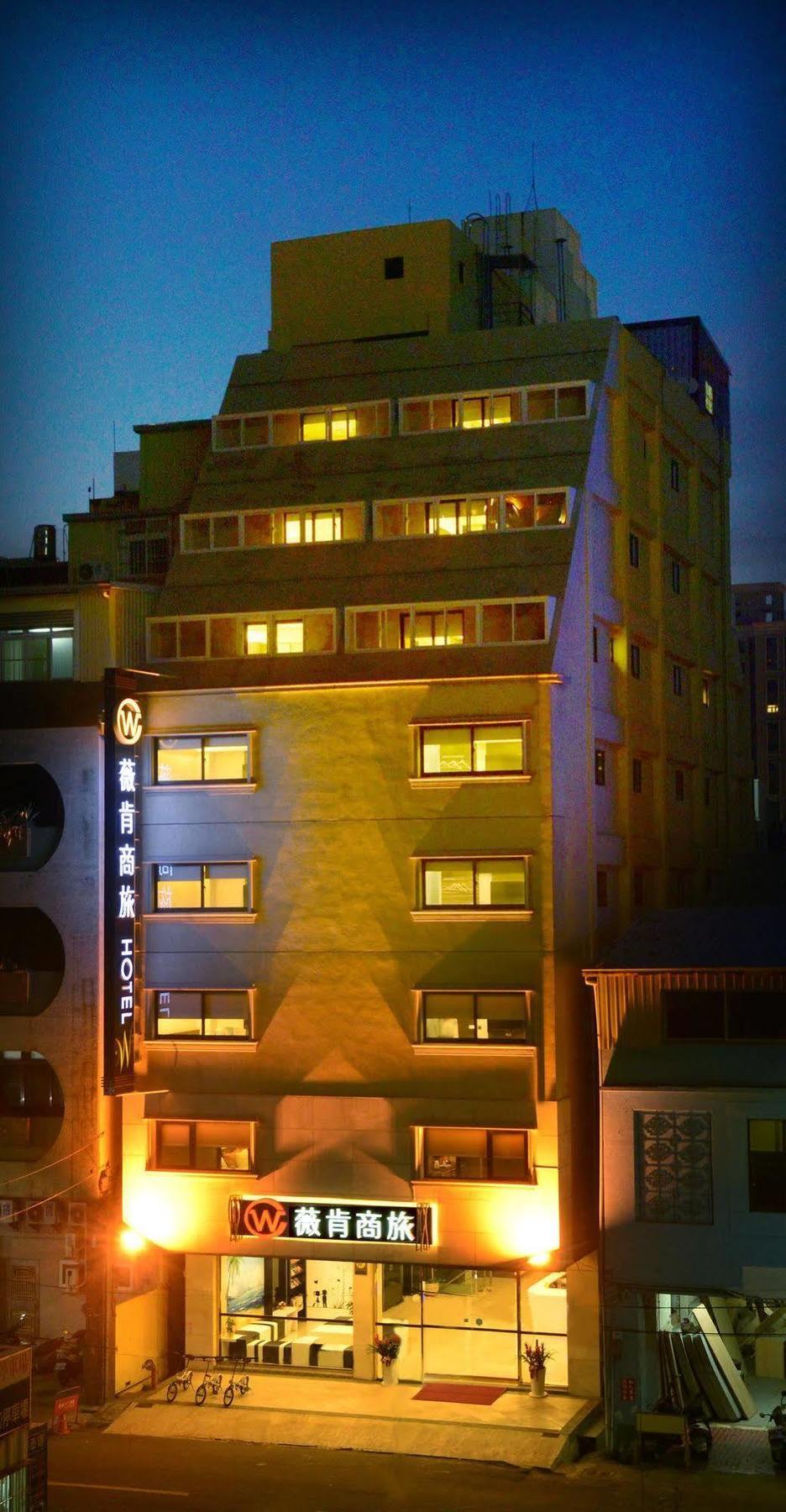 Wecan Hotel Kaohsiung Zewnętrze zdjęcie